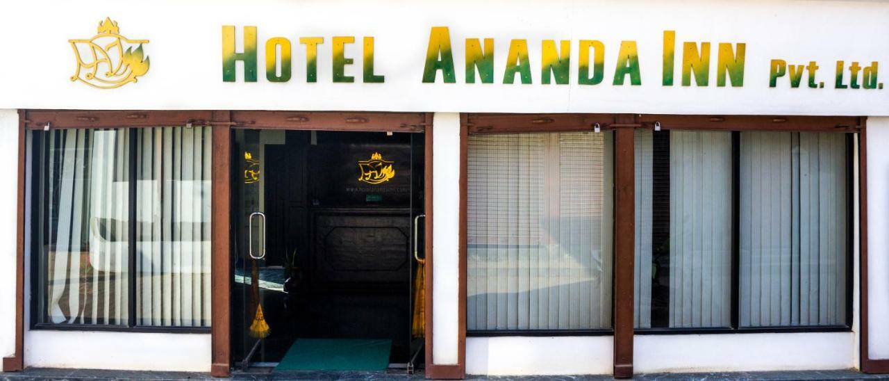 Hotel Ananda Inn Rummindei Exterior foto